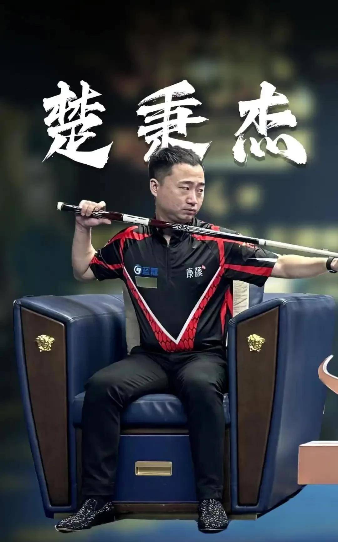能力的体现