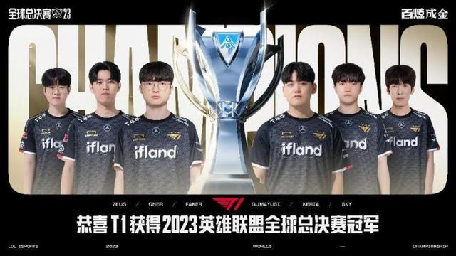 奔命 奔命