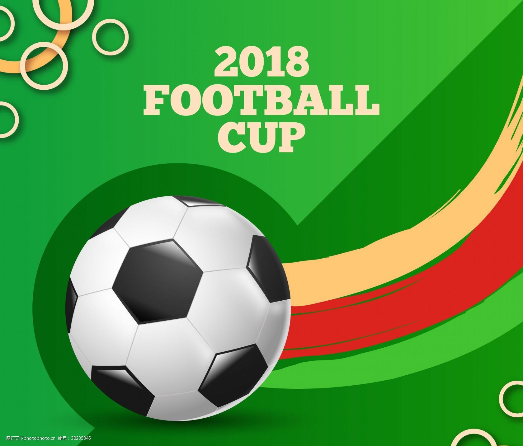 趣后的结果 趣后的结果