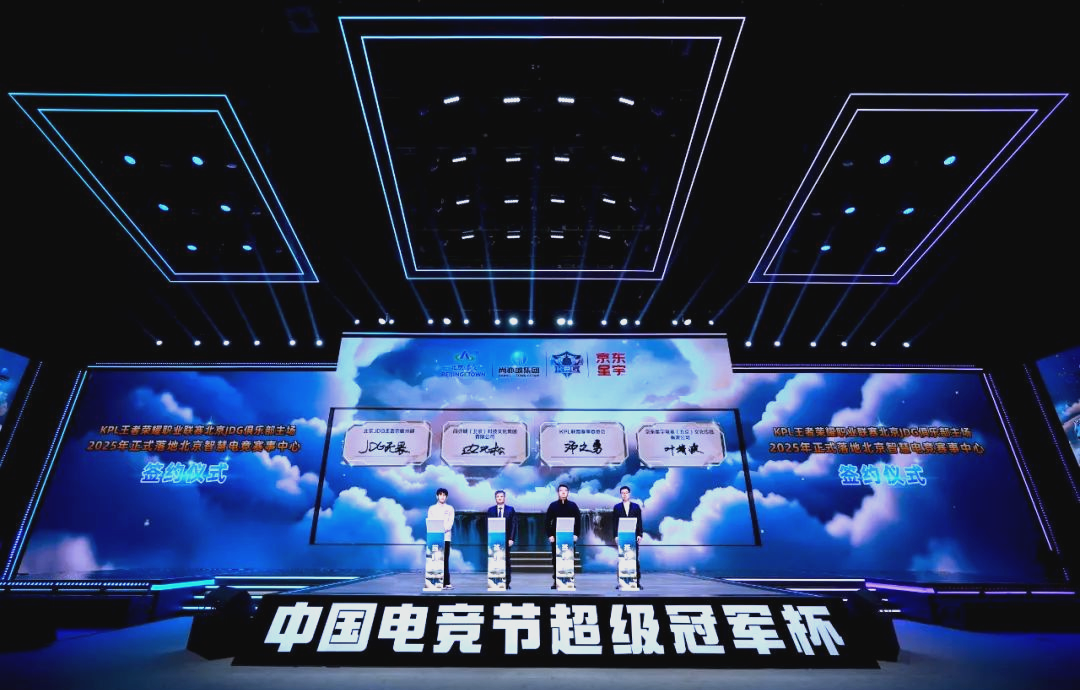 极为罕见 极为罕见