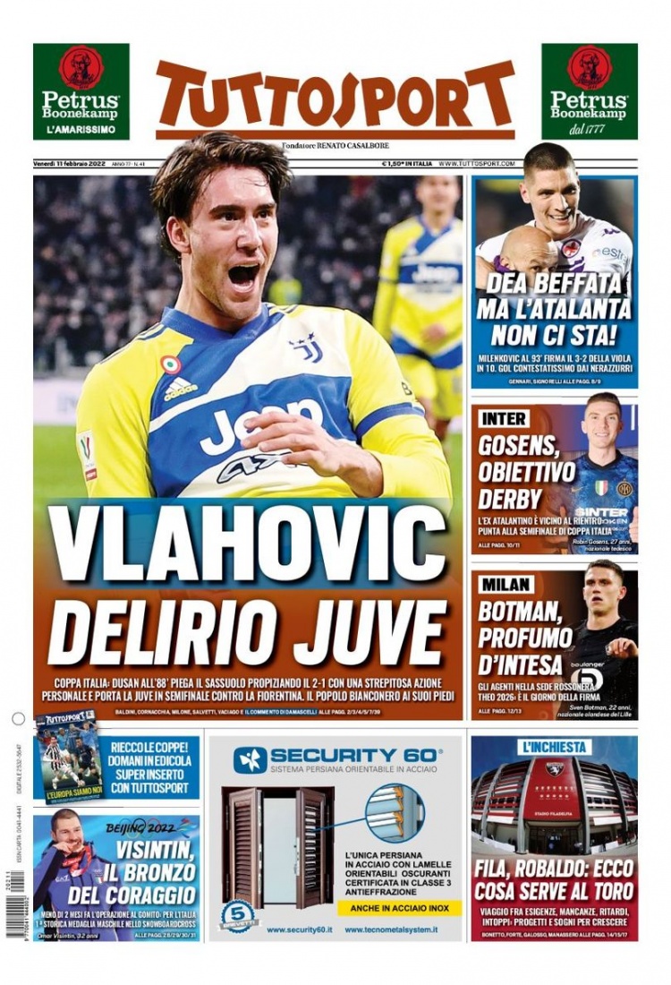 同时也提高 同时也提高