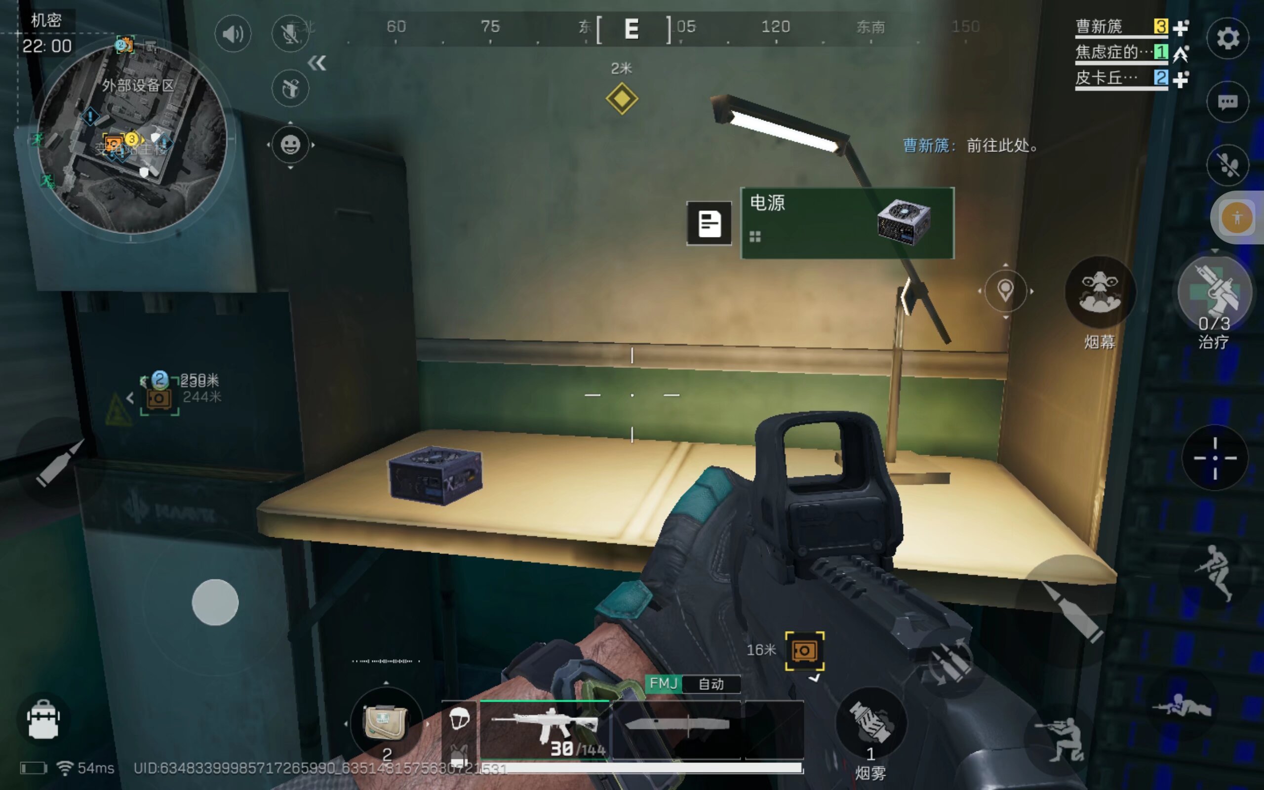 质量和数量 质量和数量