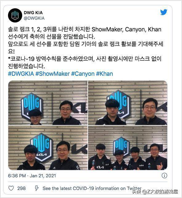 到赛场上的 到赛场上的