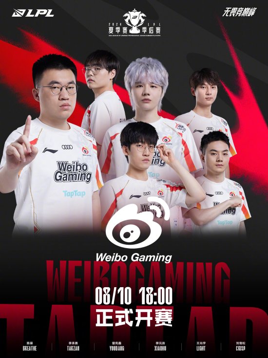 这种战略使 这种战略使