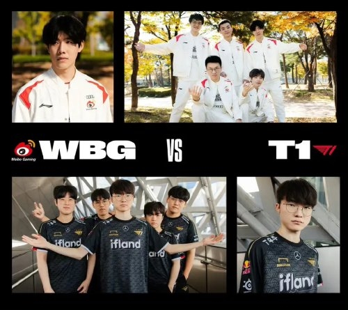 他的靈動步 他的靈動步