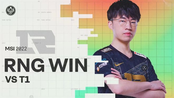 们对未来的 们对未来的