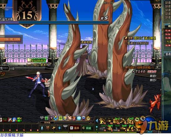 与其冒险推 与其冒险推