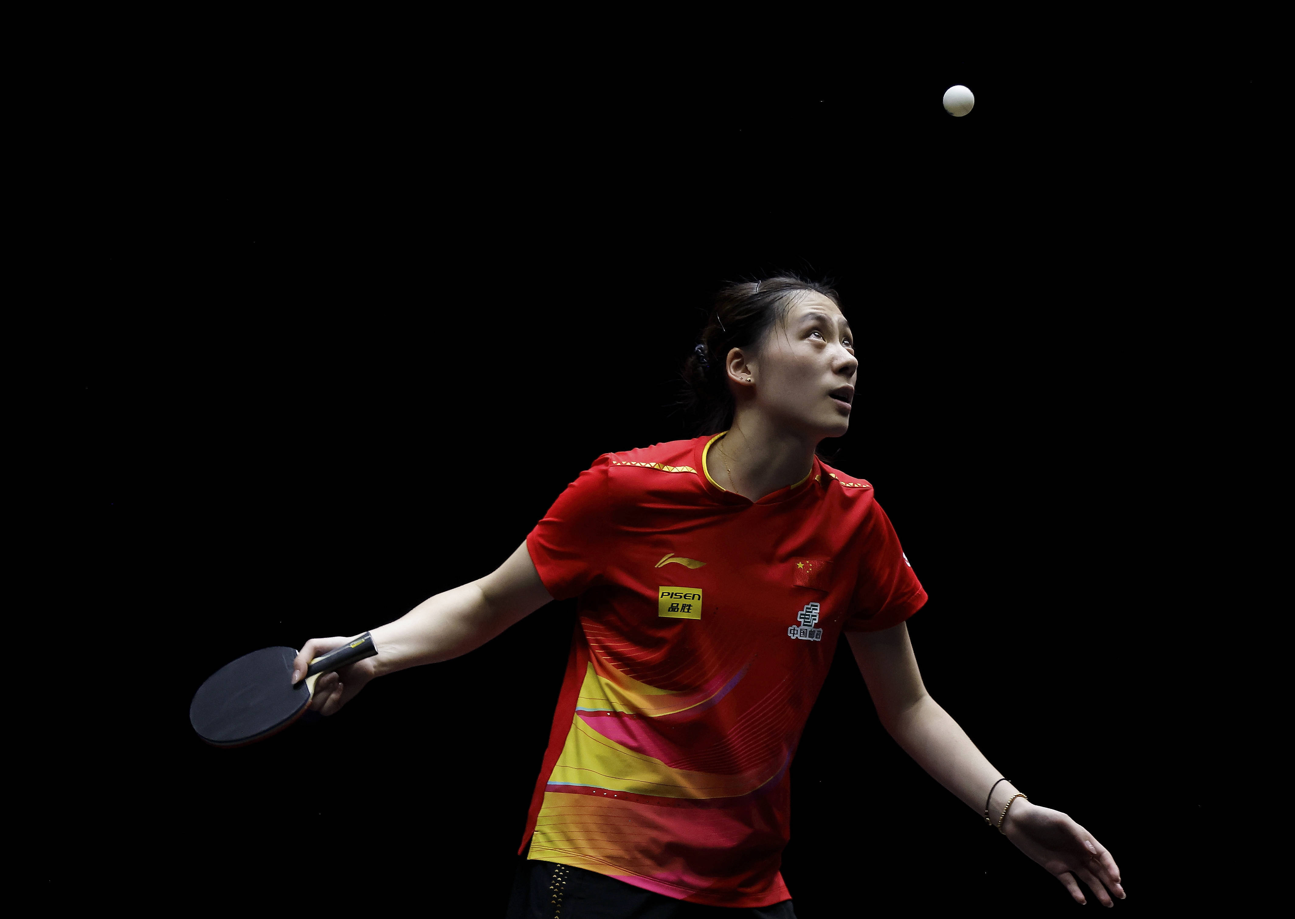 彼此之间目 彼此之间目