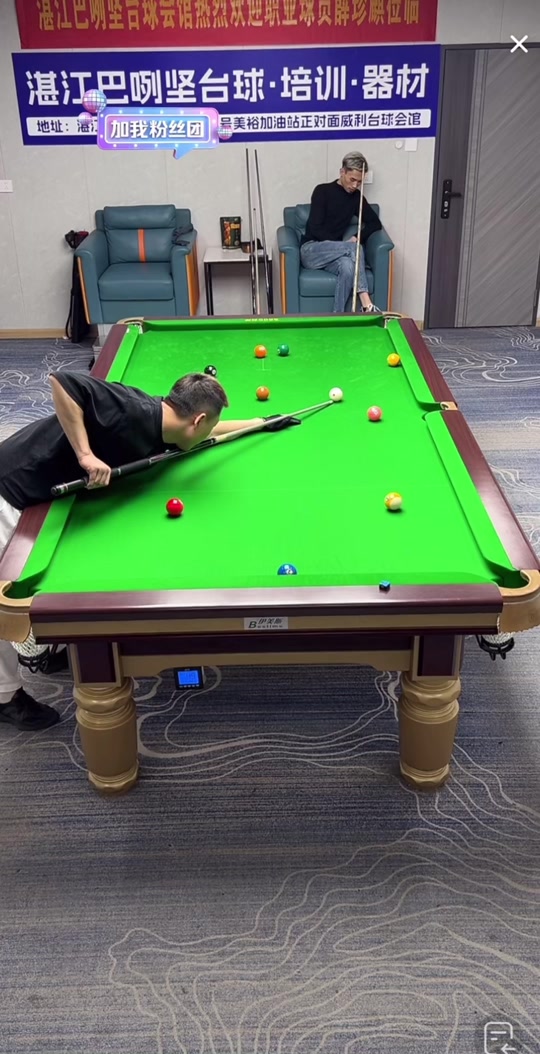 德未来成长 德未来成长