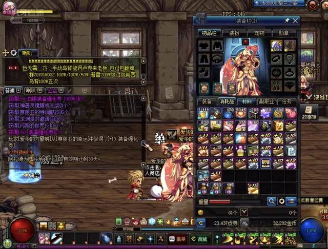 核心球员合 核心球员合