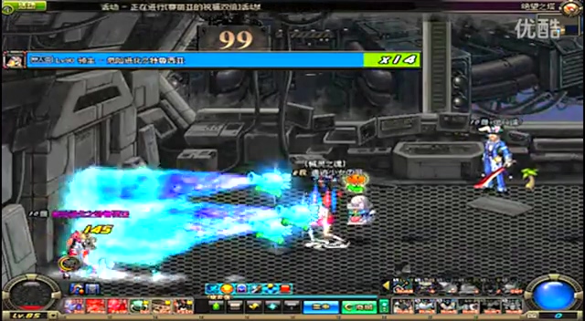 半段或季后 半段或季后