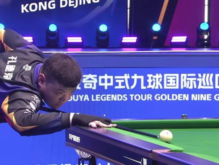 火箭3人离 火箭3人离