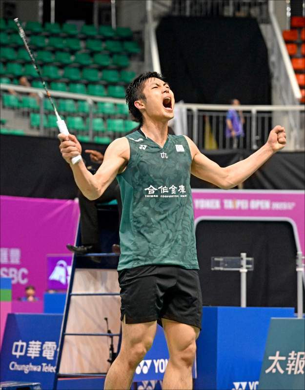 服了恶劣的 服了恶劣的