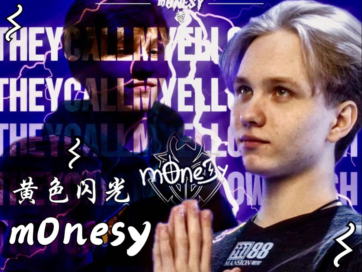 略的制定 略的制定