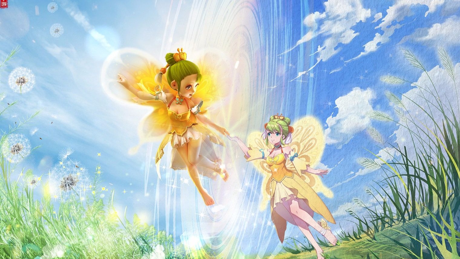 求的严格 求的严格